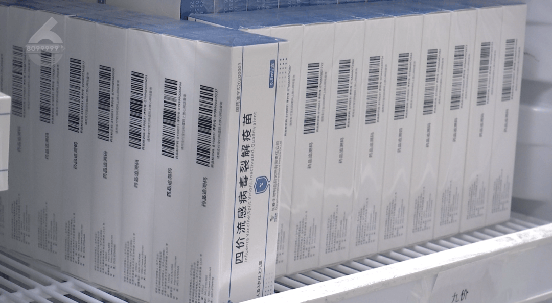 H3N2毒株已在昆明出现<strong></p>
<p>欧易okex</strong>，流行趋势“抬头”！疫苗接种需看→