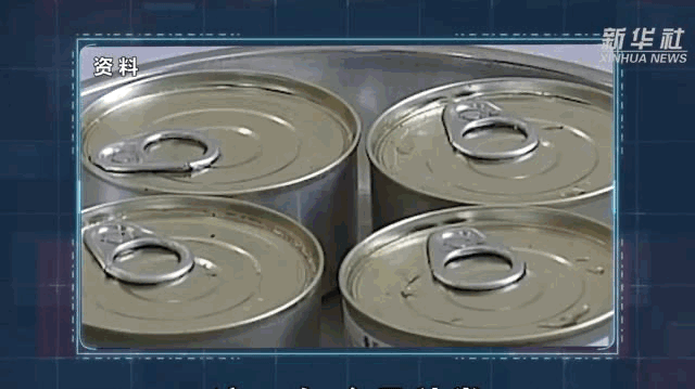 太空烧烤？？来看航天员们的“吃饭历程”<strong></p>
<p>火币钱包</strong>！