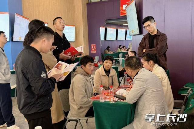 700余名退役军人及军属长沙求职<strong></p>
<p>SHIB行情</strong>，165人达成意向