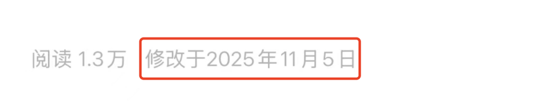 北大毕业考辅警<strong></p>
<p>SHIB行情</strong>？官网悄悄改了......