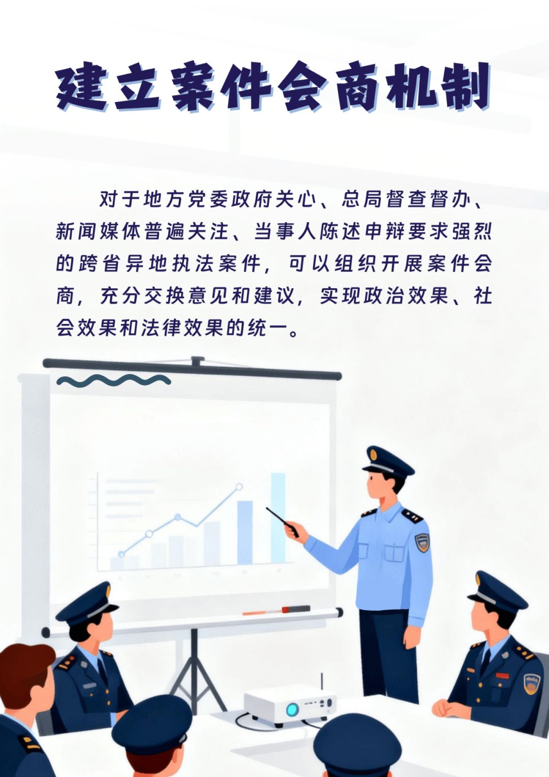 全国首个<strong></p>
<p>SHIB行情</strong>!浙沪苏皖联合发布反“远洋捕捞”式执法举措
