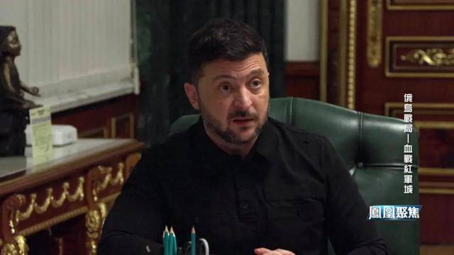 红军城失守<strong></p>
<p>SHIB价格</strong>，俄军猛攻逼和谈，西方援乌已现退缩？｜凤凰聚焦