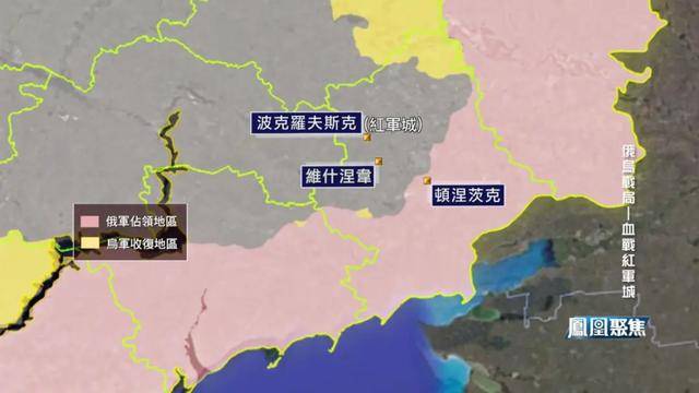 红军城失守<strong></p>
<p>SHIB价格</strong>，俄军猛攻逼和谈，西方援乌已现退缩？｜凤凰聚焦