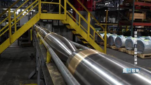 红军城失守<strong></p>
<p>SHIB价格</strong>，俄军猛攻逼和谈，西方援乌已现退缩？｜凤凰聚焦