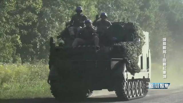 红军城失守<strong></p>
<p>SHIB价格</strong>，俄军猛攻逼和谈，西方援乌已现退缩？｜凤凰聚焦