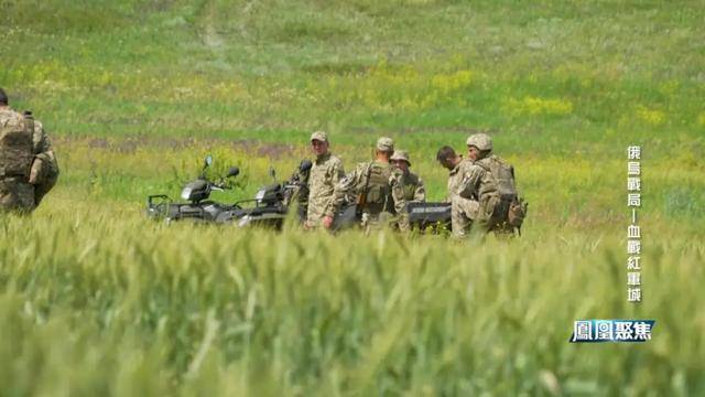 红军城失守<strong></p>
<p>SHIB价格</strong>，俄军猛攻逼和谈，西方援乌已现退缩？｜凤凰聚焦