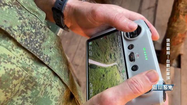 红军城失守<strong></p>
<p>SHIB价格</strong>，俄军猛攻逼和谈，西方援乌已现退缩？｜凤凰聚焦