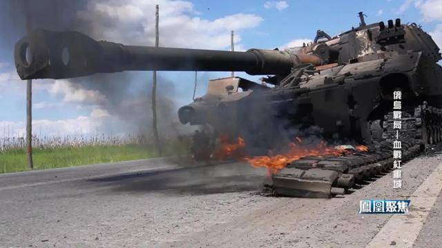 红军城失守<strong></p>
<p>SHIB价格</strong>，俄军猛攻逼和谈，西方援乌已现退缩？｜凤凰聚焦