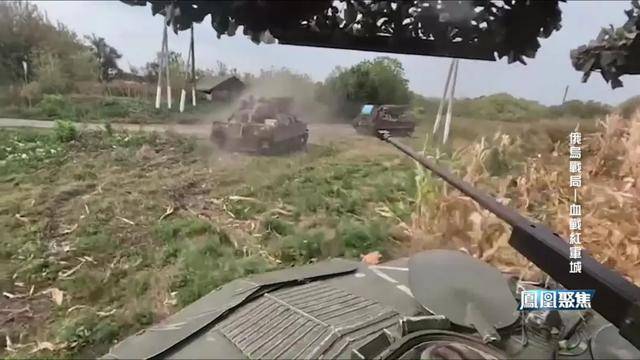 红军城失守<strong></p>
<p>SHIB价格</strong>，俄军猛攻逼和谈，西方援乌已现退缩？｜凤凰聚焦