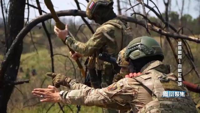 红军城失守<strong></p>
<p>SHIB价格</strong>，俄军猛攻逼和谈，西方援乌已现退缩？｜凤凰聚焦