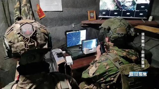 红军城失守<strong></p>
<p>SHIB价格</strong>，俄军猛攻逼和谈，西方援乌已现退缩？｜凤凰聚焦