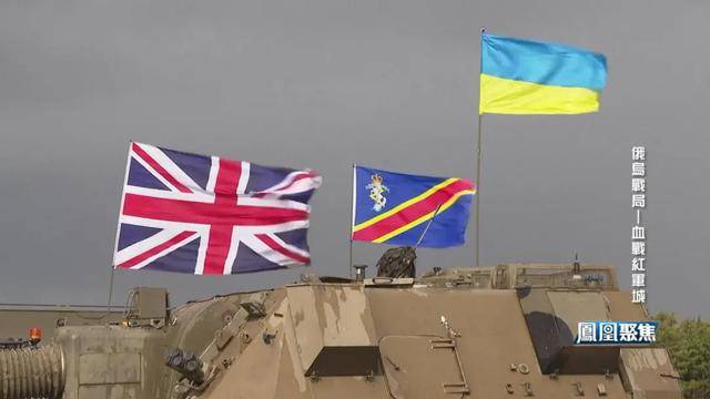 红军城失守<strong></p>
<p>SHIB价格</strong>，俄军猛攻逼和谈，西方援乌已现退缩？｜凤凰聚焦