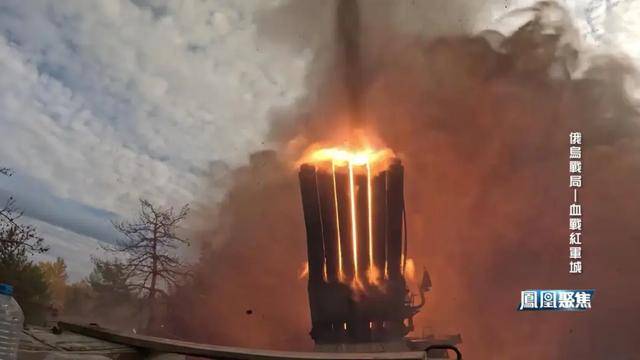 红军城失守<strong></p>
<p>SHIB价格</strong>，俄军猛攻逼和谈，西方援乌已现退缩？｜凤凰聚焦