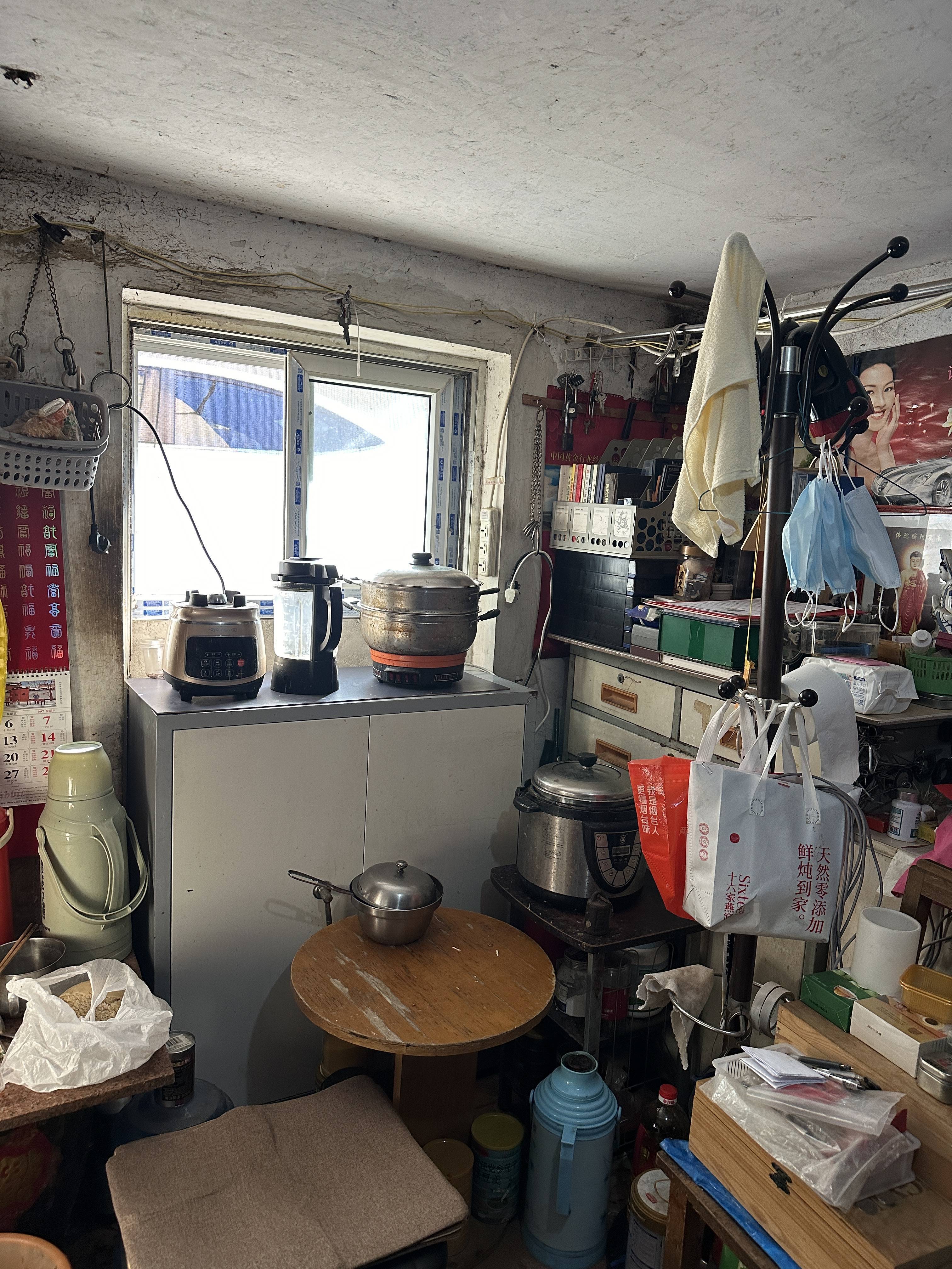 70岁保洁员的数学梦<strong></p>
<p>SHIB价格</strong>，被2000多万人看见