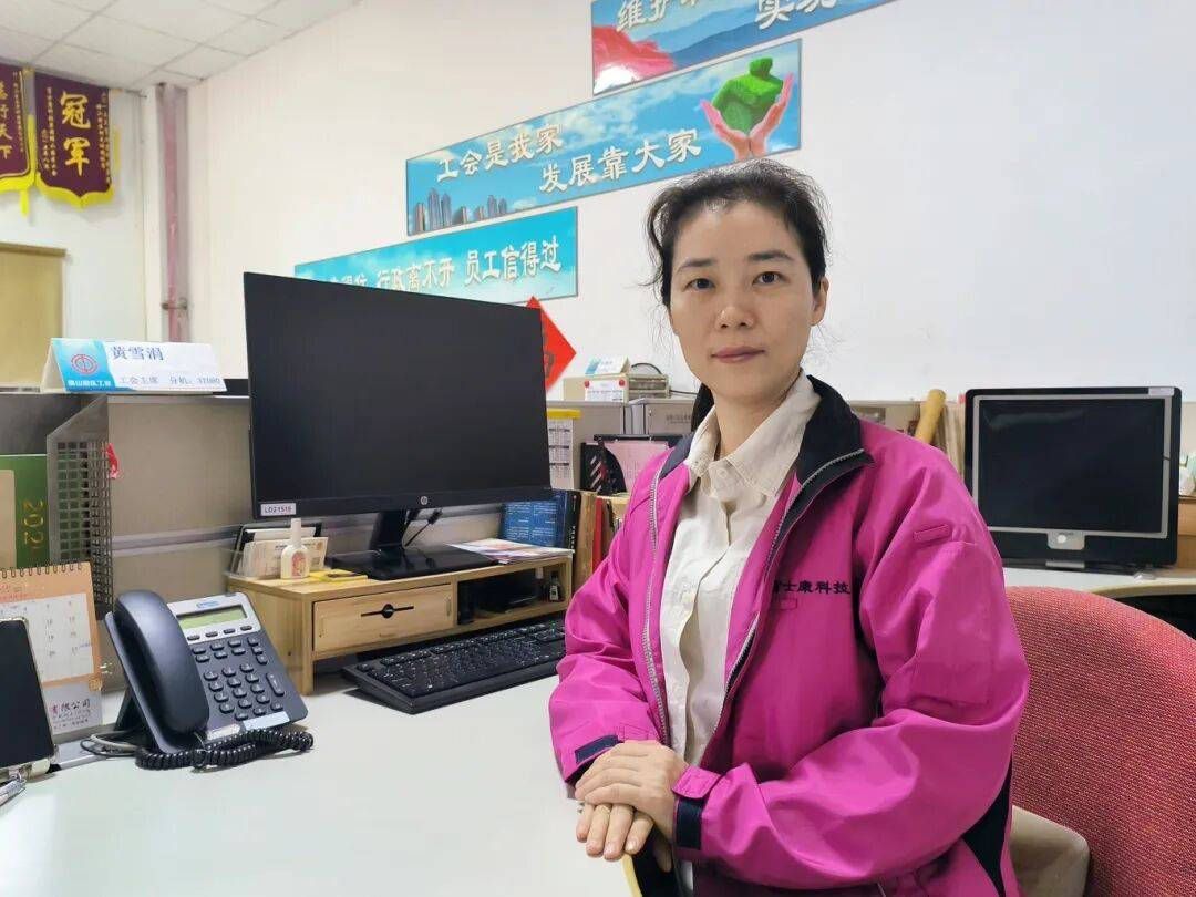 认真学习贯彻党的二十届四中全会精神<strong></p>
<p>SHIB价格</strong>！来听听他们怎么说