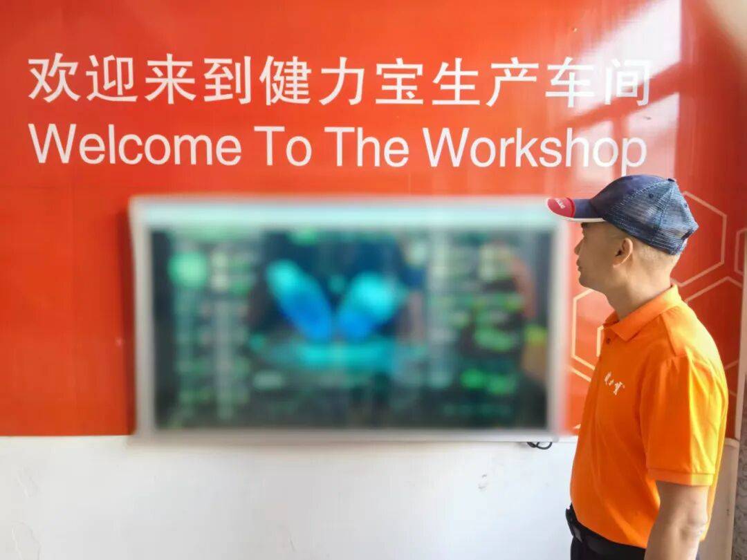 认真学习贯彻党的二十届四中全会精神<strong></p>
<p>SHIB价格</strong>！来听听他们怎么说