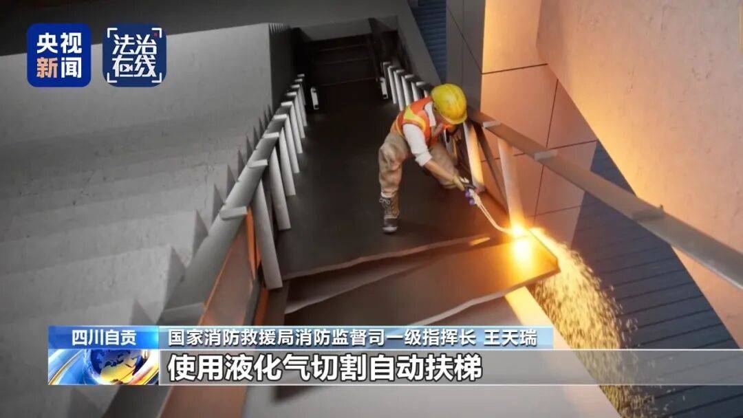 致16死39伤！遇难者全部集中在5层<strong></p>
<p>币乎</strong>，火灾细节披露→