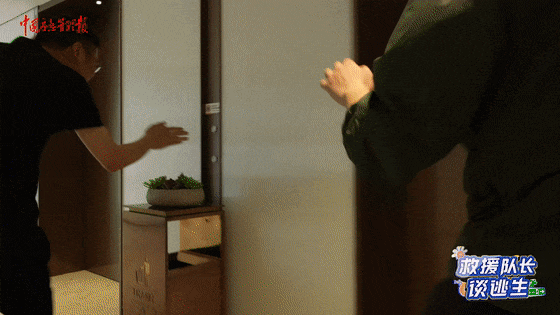 致16死39伤！遇难者全部集中在5层<strong></p>
<p>币乎</strong>，火灾细节披露→