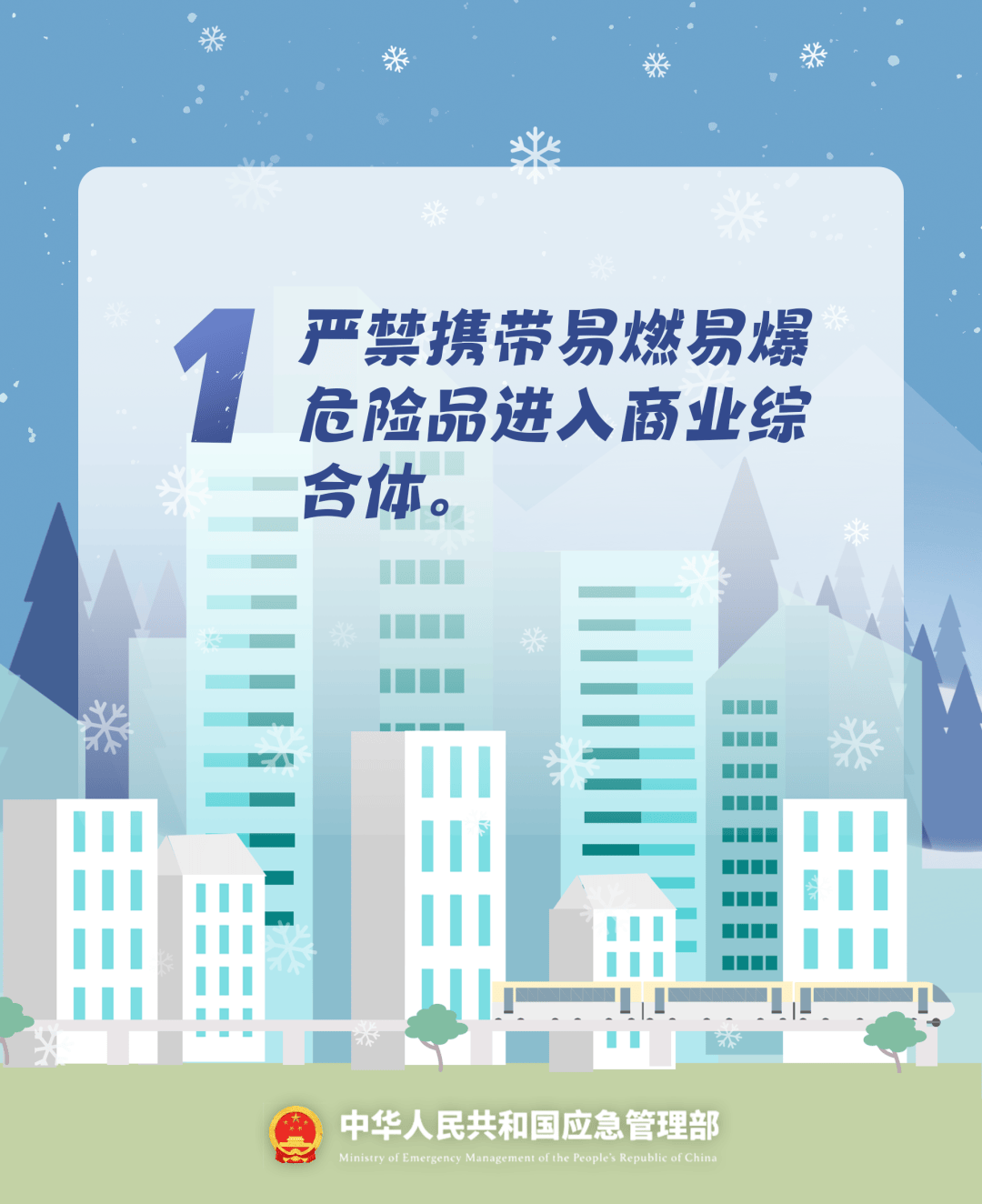 致16死39伤！遇难者全部集中在5层<strong></p>
<p>币乎</strong>，火灾细节披露→