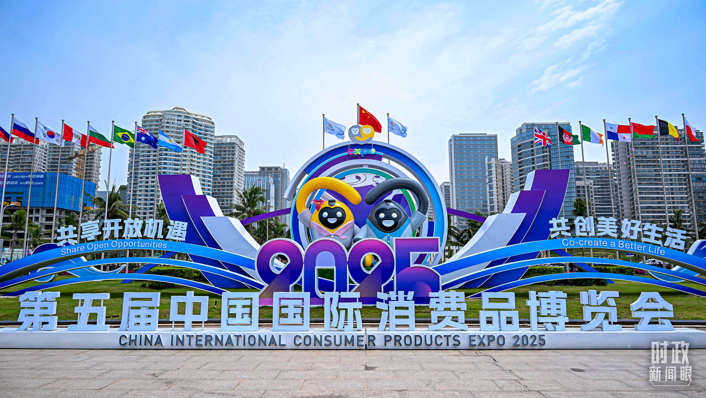 时政新闻眼丨一年之内再赴海南<strong></p>
<p>币乎</strong>,习近平重点关注这件大事