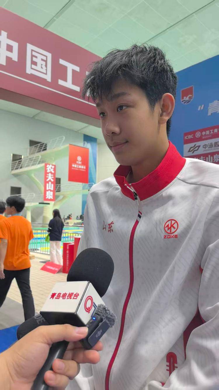 战胜孙杨和潘展乐<strong></p>
<p>币乎</strong>！18岁青岛小将张展硕拿下全运会400米自由泳金牌