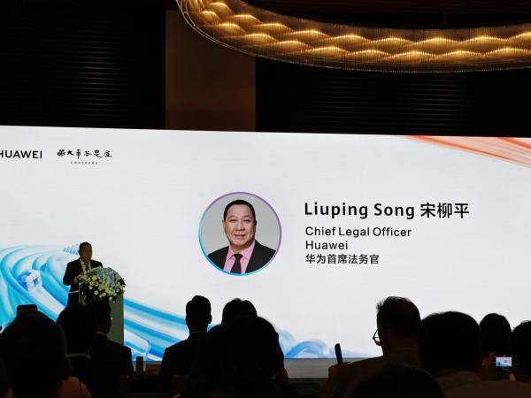 华为知识产权部长：研发团队捷报频传<strong></p>
<p>LUNA币最新消息</strong>，尽最大努力对外开放