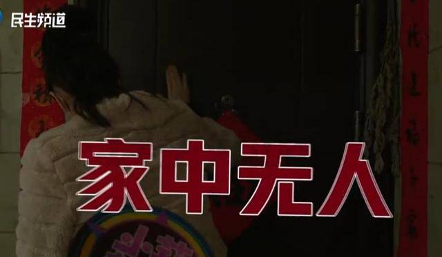 焦作女子借给朋友747万垫资!想要回钱太难<strong></p>
<p>LUNA币最新消息</strong>,对方回应:挣钱的时候你咋不说?