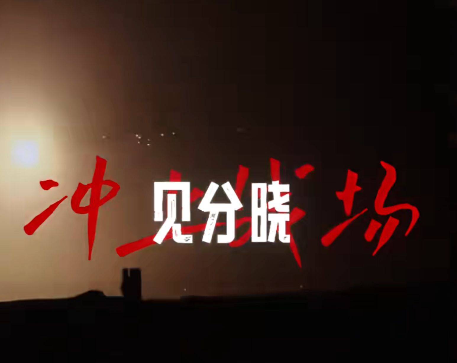 南部战区、东部战区、中部战区、西部战区相继发声<strong></p>
<p>IOST</strong>！