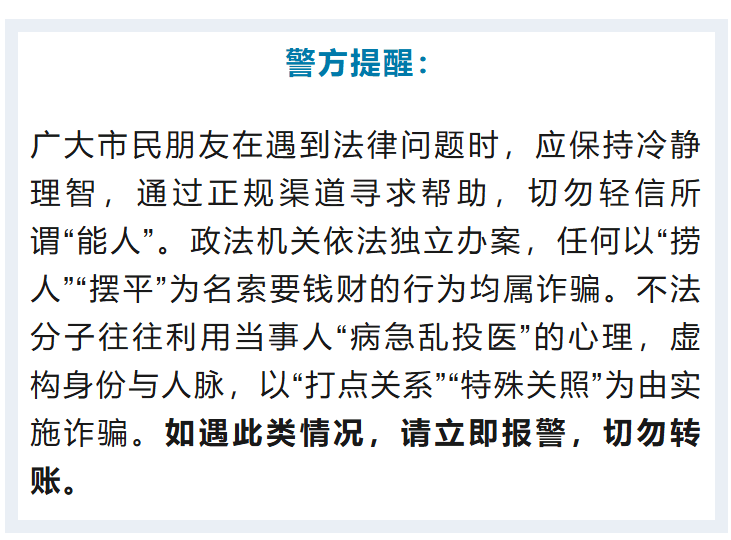 “省领导”聊天记录曝光<strong></p>
<p>IOST</strong>!