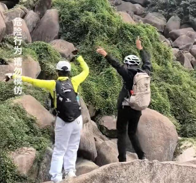 “我来个跳的”！女驴友不慎摔下巨石<strong></p>
<p>IOST</strong>，目击者：粉碎性骨折