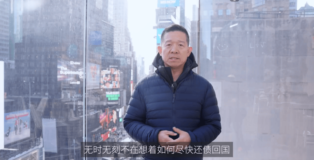 “早日回国”贾跃亭<strong></p>
<p>IOST</strong>,最新发声!