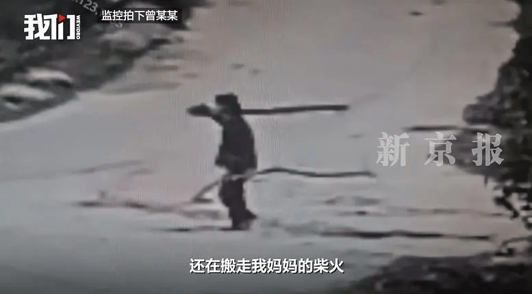 “江西74岁老太杀害73岁老太并藏尸”案今日开庭<strong></p>
<p>IOST</strong>，被害人女儿：凶手杀人后还搬走妈妈柴火，望被告人得到严惩