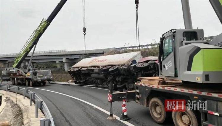 “扶正一下”收两万<strong></p>
<p>Bigone</strong>？天价救援费岂能强买强卖