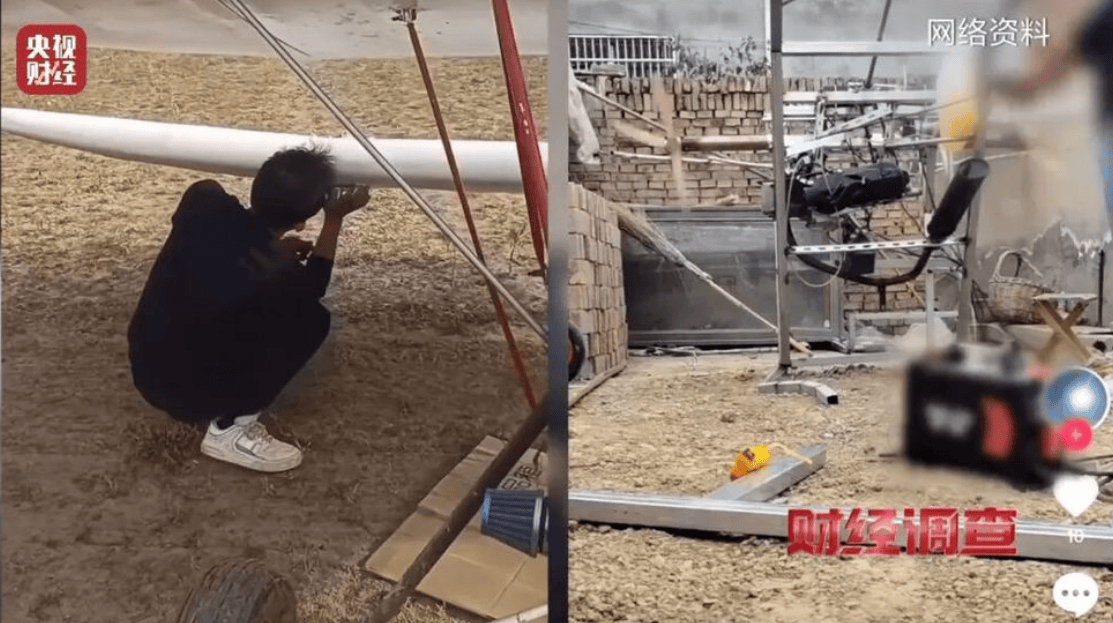 央视曝光一面条厂“手搓飞机”<strong></p>
<p>欧易OKEX官网</strong>，汽车发动机装到飞机上，律师：获利较大或涉嫌犯罪