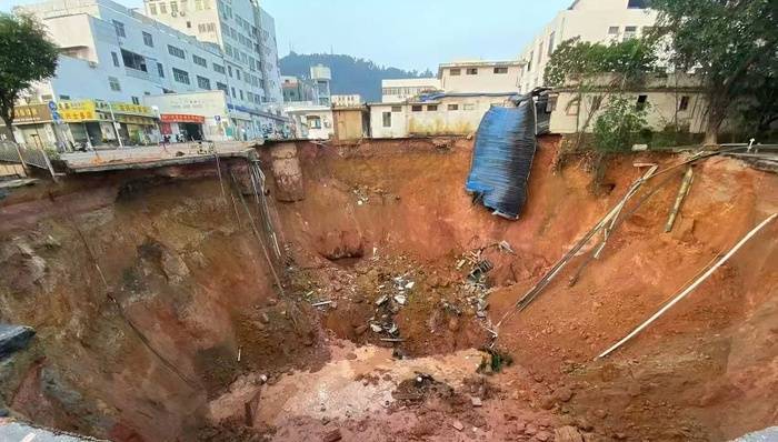 深圳一铁路施工现场地面坍塌致13人遇难<strong></p>
<p>欧易OKEX官网</strong>,事故调查报告公布