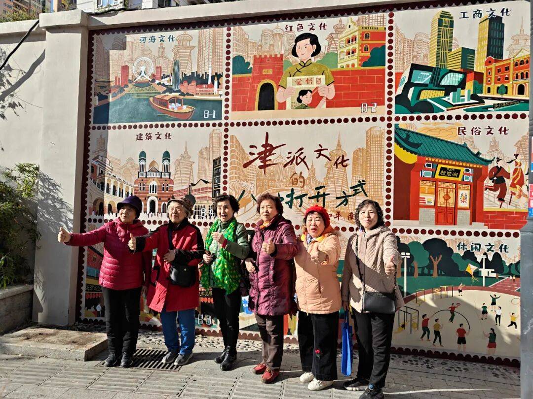 “颜值”出圈 天津和平区独山路这面彩绘墙“亮”<strong></p>
<p>欧易OKEX官网下载</strong>了