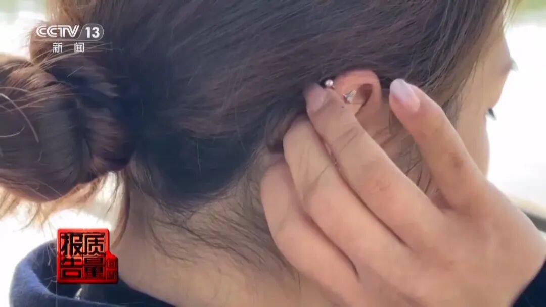 央视曝光：致癌物超标9000多倍<strong></p>
<p>欧易OKEX官网下载</strong>！家里有的快扔掉