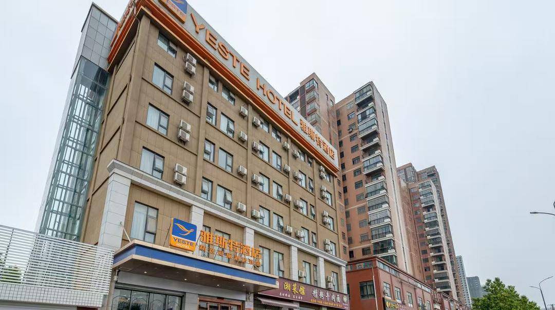 雅斯特酒店回应房客发病送药不及时死亡：送药者未告知病情<strong></p>
<p>欧易OKEX官网下载</strong>，隐私考虑未查看药品