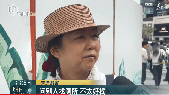 事发上海地铁<strong></p>
<p>欧易OKEX官网下载</strong>，尴尬又崩溃！几乎每个人都遇到过，官方：在改了