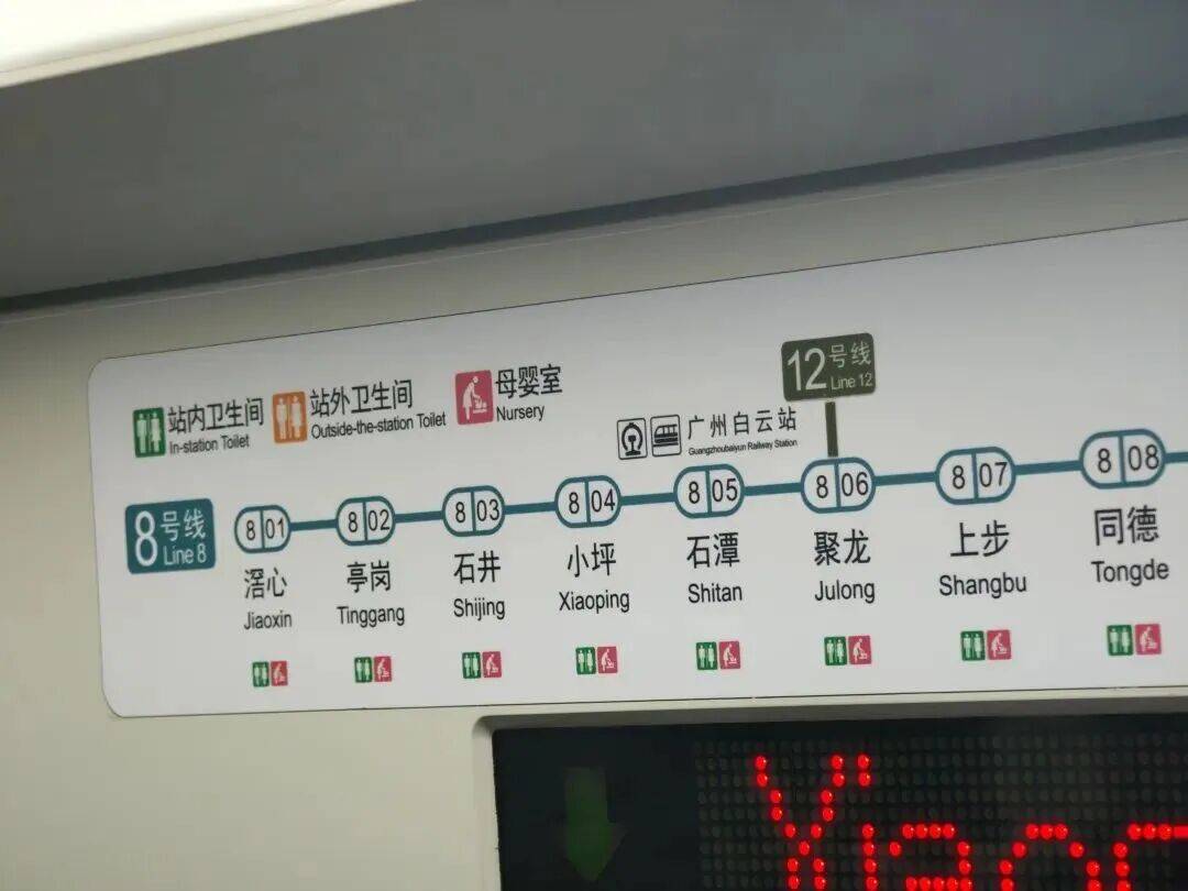 事发上海地铁<strong></p>
<p>欧易OKEX官网下载</strong>，尴尬又崩溃！几乎每个人都遇到过，官方：在改了