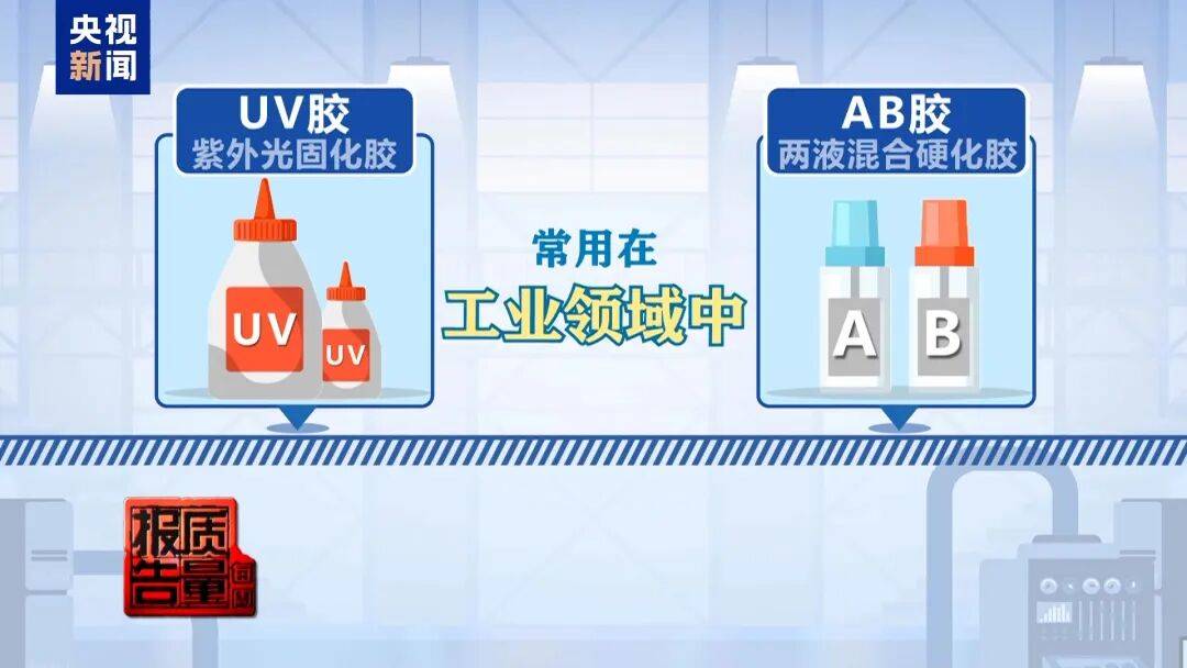 快扔掉!甲醛含量高出上限一倍多<strong></p>
<p>欧易OKEX官网下载</strong>,戴防毒面具也不行!