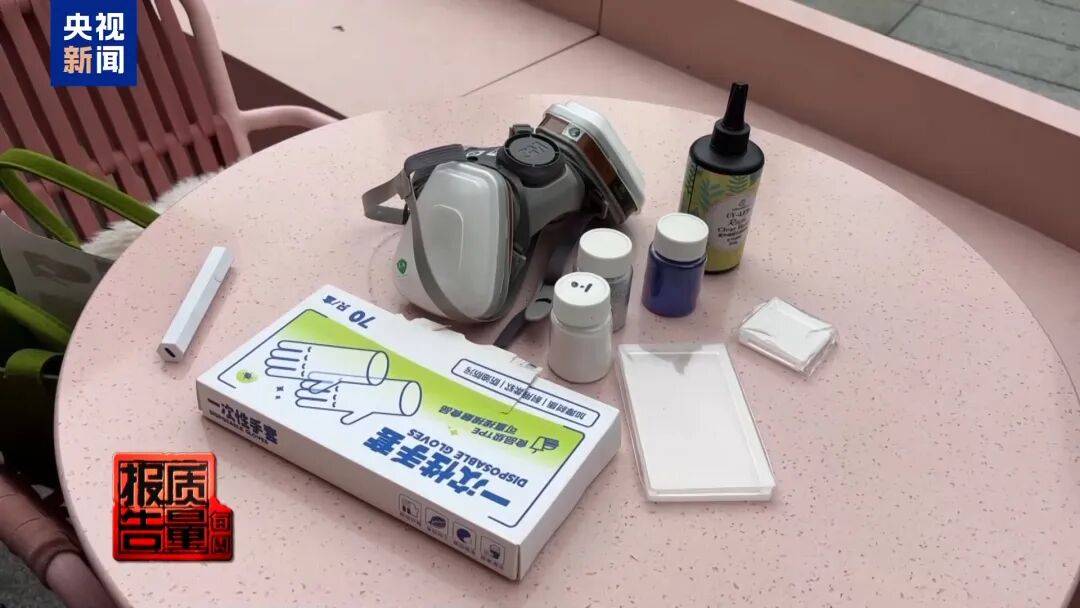 快扔掉!甲醛含量高出上限一倍多<strong></p>
<p>欧易OKEX官网下载</strong>,戴防毒面具也不行!