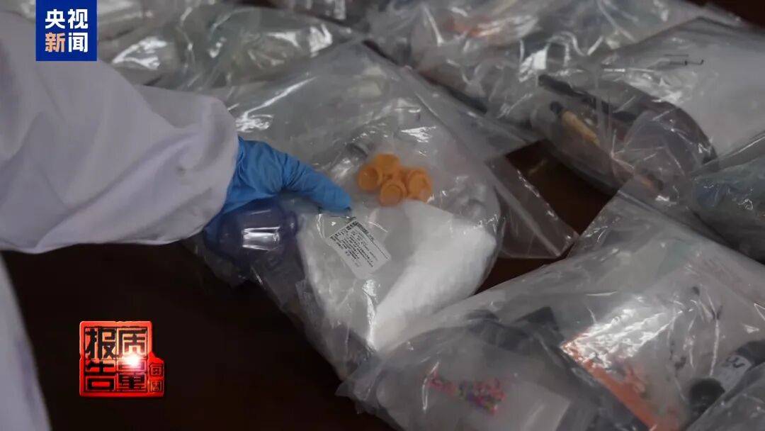 快扔掉!甲醛含量高出上限一倍多<strong></p>
<p>欧易OKEX官网下载</strong>,戴防毒面具也不行!