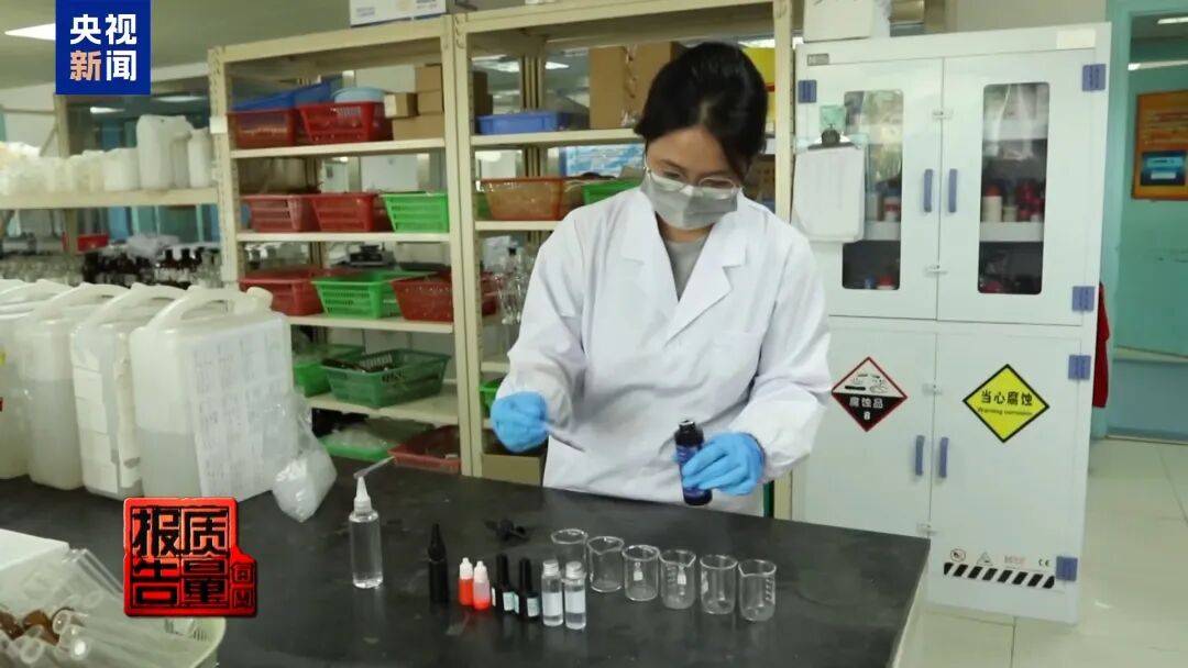 快扔掉!甲醛含量高出上限一倍多<strong></p>
<p>欧易OKEX官网下载</strong>,戴防毒面具也不行!