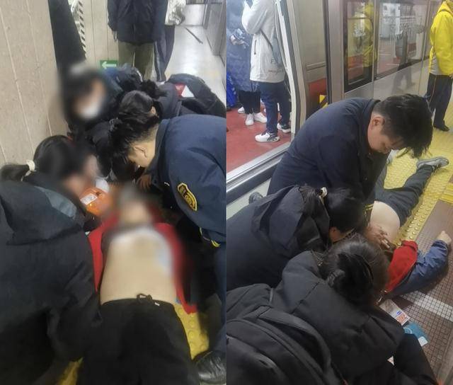 生死时速13分钟<strong></p>
<p>欧易OKEX官网下载</strong>!北京地铁站上演一场与时间赛跑的生命救助