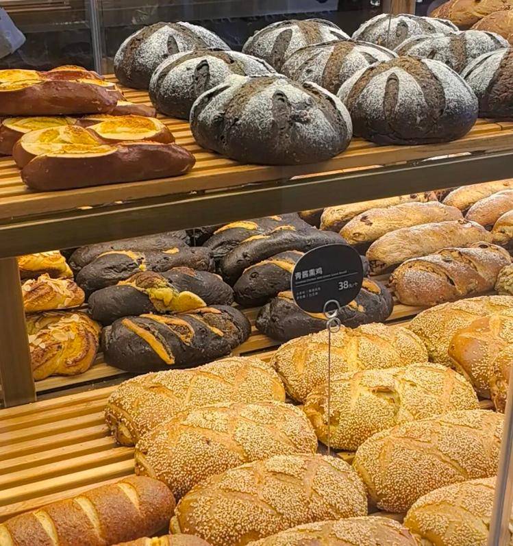 30元的蛋挞、50元的吐司、“店里永远排长队”……面包咋越来越贵<strong></p>
<p>欧易OKEX官网下载</strong>？