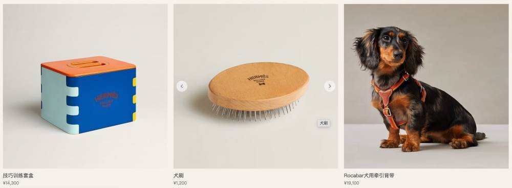 爱马仕新上架2万元不锈钢狗碗<strong></p>
<p>欧易OKEX官网下载</strong>,客服:只剩少量库存