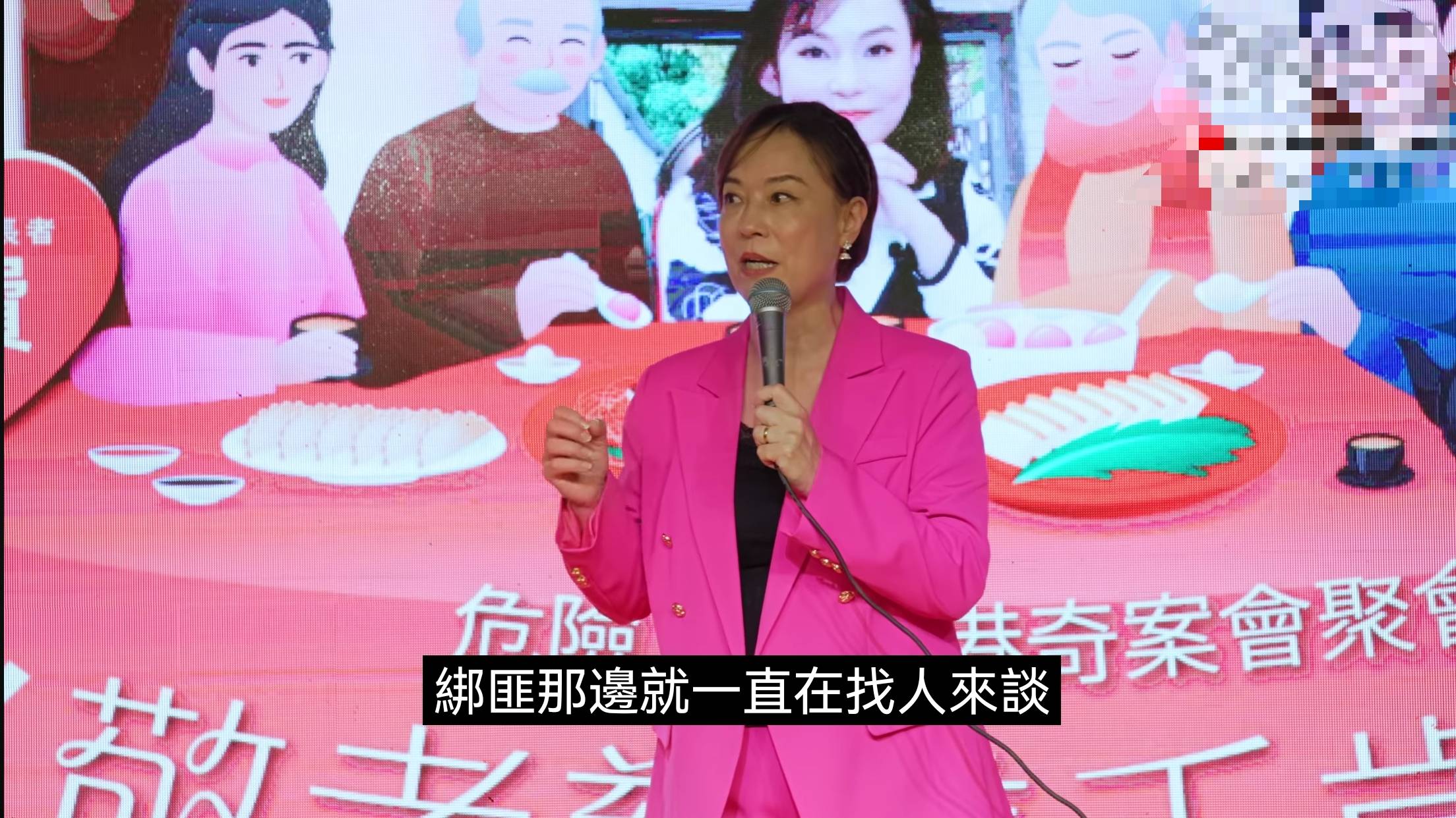 翁静晶再回应亡夫刘家良骨灰被盗：匪徒要求百万美元赎金<strong></p>
<p>欧易OKEX官网下载</strong>，否则就把骨灰冲进厕所