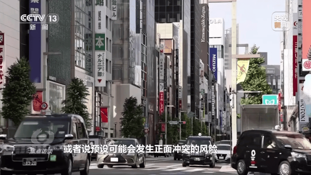 特朗普与高市早苗通话内容曝光<strong></p>
<p>BLUR币</strong>，时长25分钟，建议她不要在台湾主权问题上挑衅中国；此前高市对通话内容避而不谈