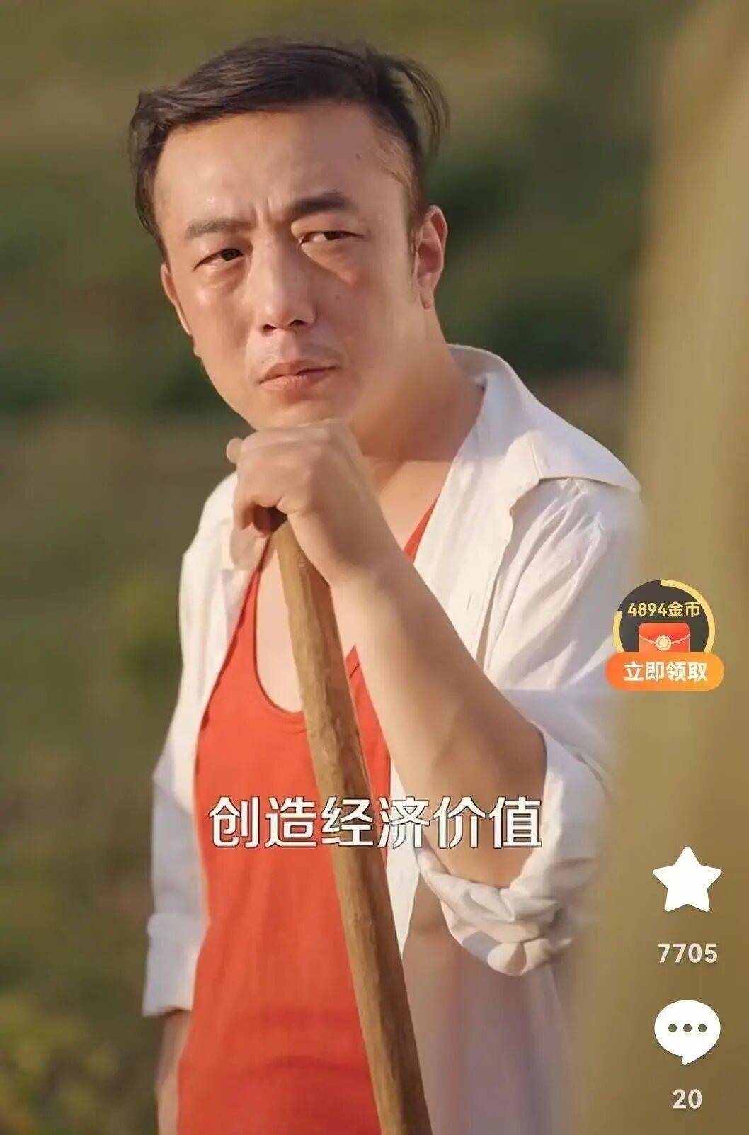 44岁男演员陈宇，突发脑出血在成都出租屋去世